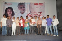 Veerudokkade Trailer Launch